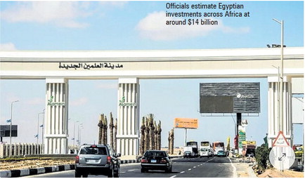 African leaders to gather in Egypt for business summit