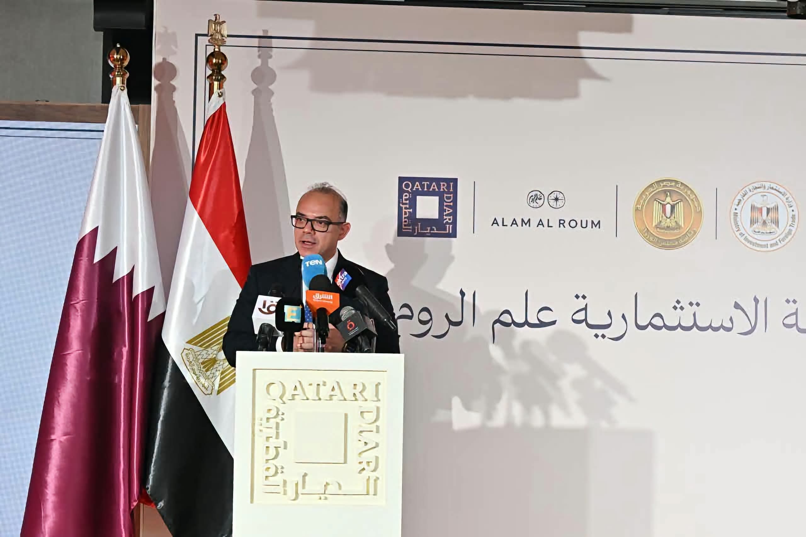 Egypt launches investment zone for Qatar&rsquo;s Alam Al Roum project in North Coast